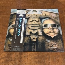 Magma - Attahk CD Pre-owned Japan Issue Paper Sleeve Untested