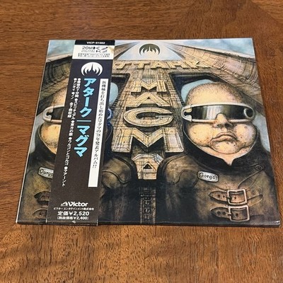 Magma - Attahk CD Pre-owned Japan Issue Paper Sleeve Untested