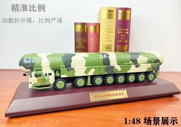1:48 47CM DF-41 Intercontinental Ballistic Missile Launcher Truck Diecast Model - Image 4 of 4