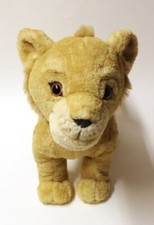 Disney The Lion King Talk  Roar Simba Animated Plush