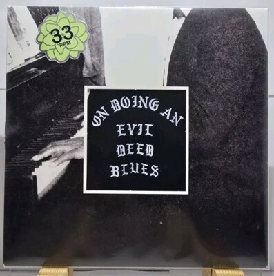 Lil Ugly Mane On Doing An Evil Deed Blues 7 Inch Single Oxblood Vinyl SEAM SPLIT