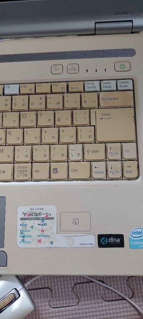 SONY バイオ ノートパソコン VGN-NR52B リカバリー動作確認済み箱 説明