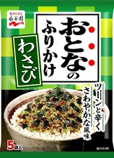 Nagatanien Otonano Furikake  Rice Seasoning Wasabi Flavor 5 servings Japan