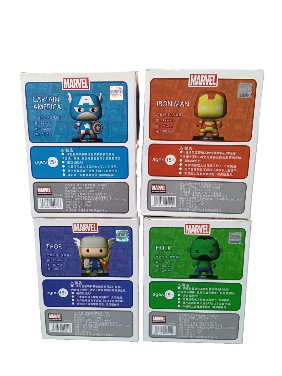 Marvel MINISO Vinyl Figure Lot Funko Pop IRON MAN CAPTAIN AMERICA