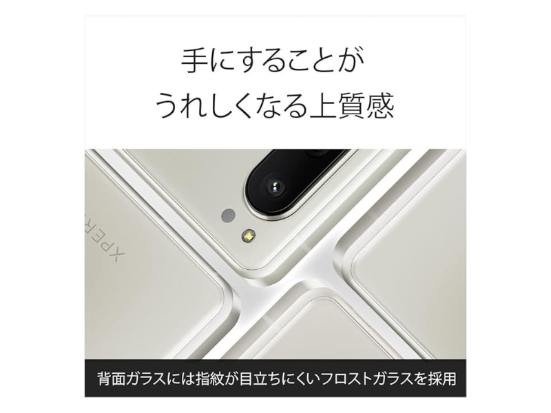 Sony Xperia 5 IV 128GB XQ-CQ44 (RAM8GB/ROM128GB) Android