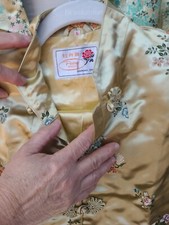 Chinese Childrens Pajama Set Gold Size 6 Vintage 1960's Traditional Shanghai