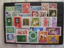 Bulgaria Remaining Lot** Musical Instruments and Composers