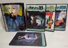 Megazone 23 - Very Good Complete Collection DVD, 2009, 3-Disc Set 