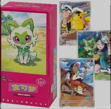 Pokemon Gem Pack Vol 1 Booster