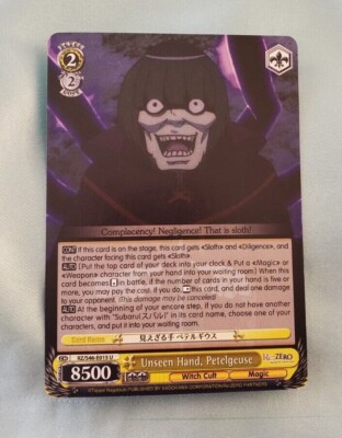 WeiB (Weiss) Schwarz Card Re:Zero Unseen Hand Petelguse U