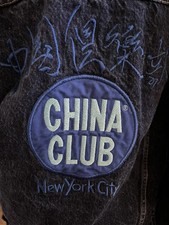 Viper Room Hollywood Rock N Roll China Club New York City Vintage Denim Jacket