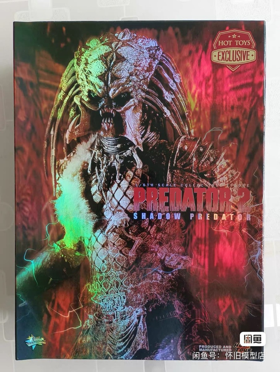 Hot Toys, MMS 154 Shadow Predator