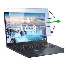14 Inch Blue Light Screen Protector Panel, Eye Protection Anti-Scratch Blue
