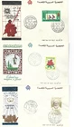 EGYPT FDC 1969  ,, 3 COVER