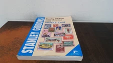 			Stanley Gibbons Stamp Catalogue: Middle East Pt. 19 (Foreign Cata		