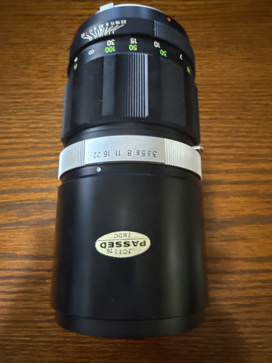 EX COND MINOLTA MC TELE ROKKOR QF 200mm F/3.5 MF Telephoto Lens w