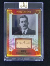 2025 Eternal Revelation Giacomo Puccini History Relic /99