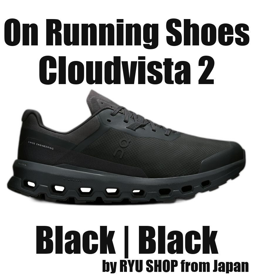 On Running Shoes Cloudvista 2 3ME30111043 Black | Black