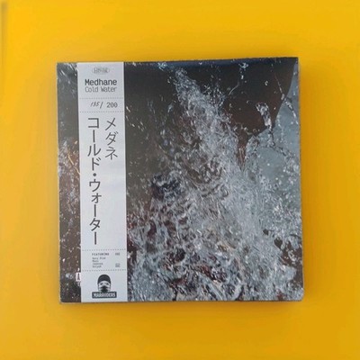 LP/MEDHANE/COLD WATER OBI/LIMITED PRESSING 2024 - NEU VERSIEGELT UNGEÖFFNET 