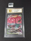Pokemon card sEF 002/021 Venusaur VMAX Sword & Shield Grade 10