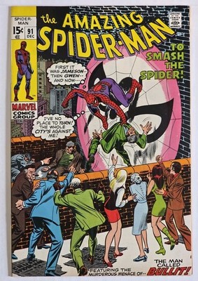 Amazing Spider-Man #91 NM-Funeral of Captain Stacy1970 John Romita Sr High Grade