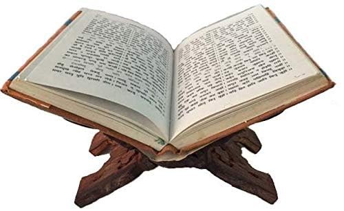 Azuregreen Quran Holder Book Stand Rihal Rehal Wooden Carved Eid