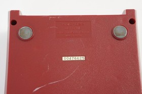 Famicom Disk Console "System Only" HVC022 -New rubber belt- Tested D0476625