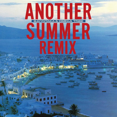 CD Another Summer Remix Japan Omega Tribe, Kiyotaka Sugiyama Music