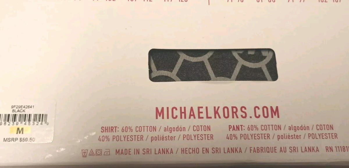 New Michael Kors Designer Men's Medium Loungewear Lounge Pants Top