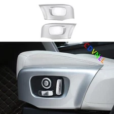 Seat Button Handle Frame Trim Fit For Range Rover Evoque 2020-2023 Matte Silver