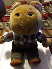 Vintage Eden Arthur Alan the Brain Plush Toy Marc Brown 1998