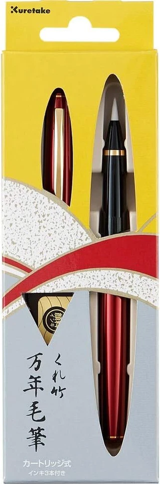 Pluma de cepillo roja Kuretake Mannen Mouhitsu DT141-13C - 3 recargas negras hechas en Japón Foto 4 de 4