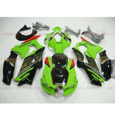 ABS Injection Green Black Fairing Fit for Kawasaki Ninja 2021-2025