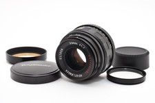 Tested [Almost MINT] Voigtlander Ultron 35mm f/1.7 Asph L39 Lens Japan #3019