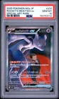 2025 POKEMON JAPANESE M2A-MEGA DREAM EX ART RARE TEAM ROCKET'S MEWTWO EX PSA 10