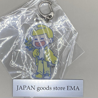 Osomatsu-san Jyushimatsu Fujio Akatsuka Jump Acrylic Key Ring Japan  F/S