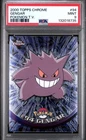 2000 Topps Chrome Pokemon T.V. Gengar #94 PSA 9 Mint Fresh Modern Grade POP 96