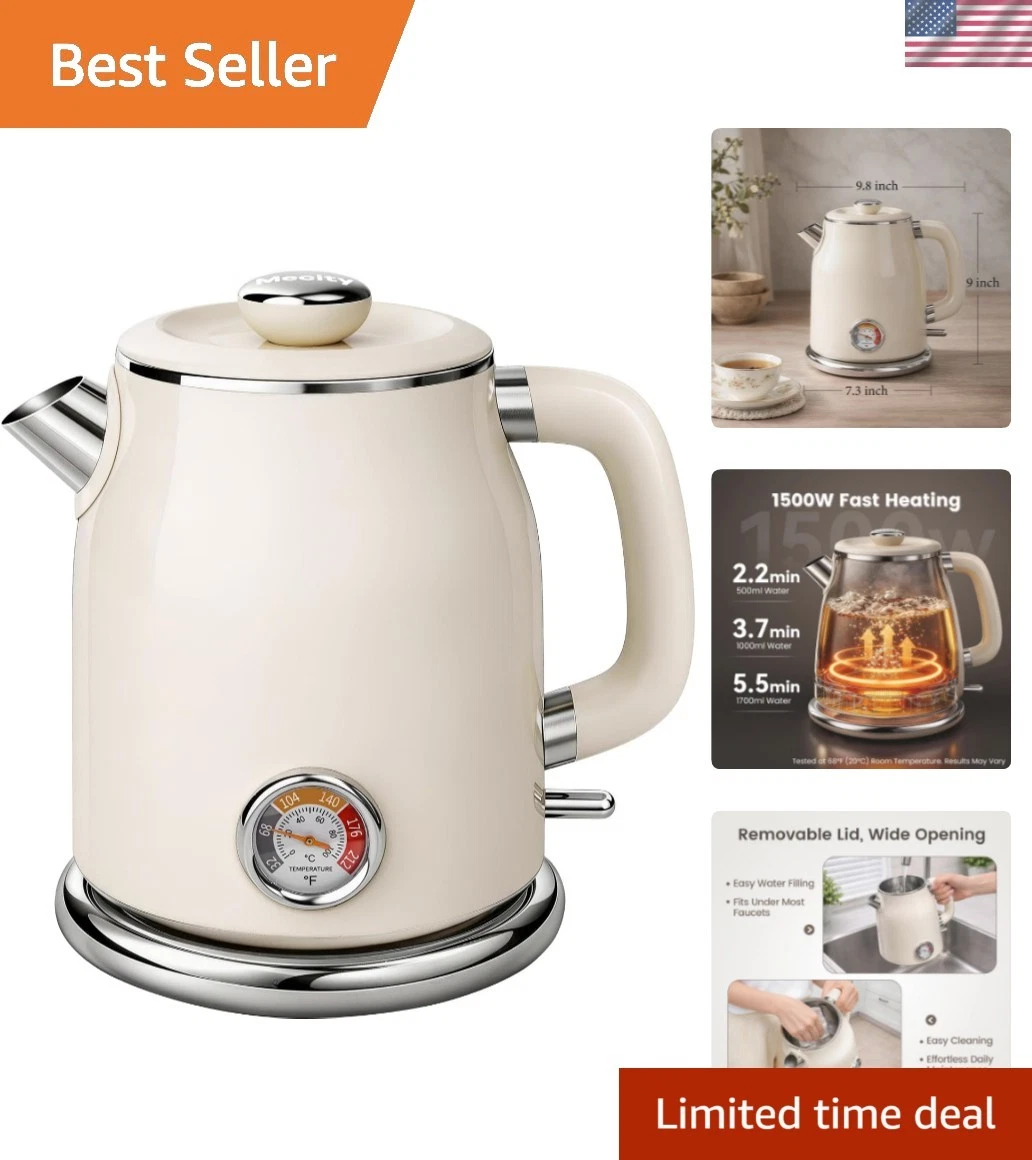 Retro Electric Kettle 1.7L, Stainless Steel Interior, Food-Grade Silicone Wat...