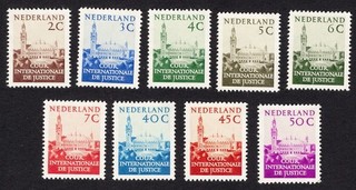 Netherlands 1951 International Court Justice Complete Set Reproduction Stamp sv