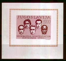 0962 -Yugoslavia 1961- Conference of Non- aligned Nations - MNH Souvenir Sheet