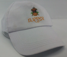 Pirate Skull Treasure Chest Hat White Hook Loop Baseball Cap