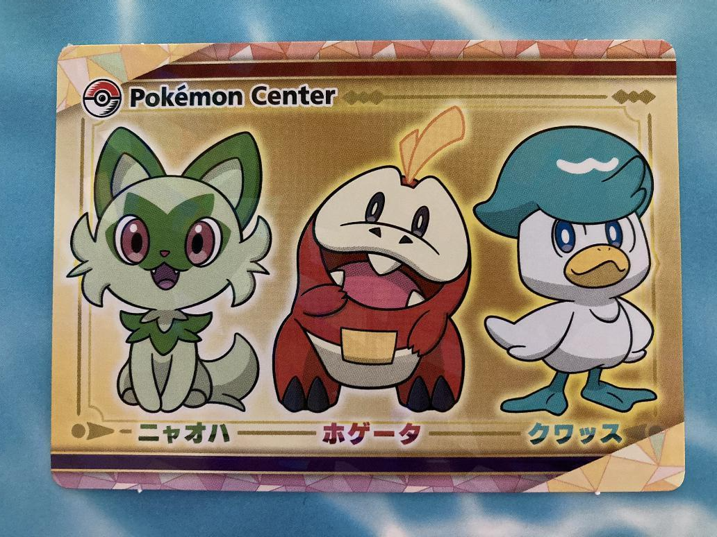 pokemon base set rare cards The Ultimate Pokemon Base Set Guide