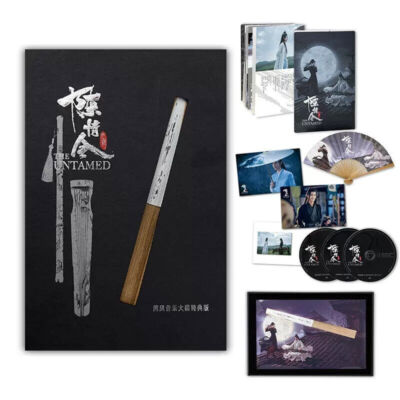 Stock Wang Yibo Xiao Zhan The Untamed Music Album CD 正版 陈情令国风音乐专辑 原声音乐 CD+明信片周边 