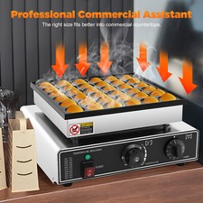 Electric Mini Dutch Pancake Maker 36 Slot Commercial Cake Baker Machine Nonstick