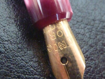 Parure De Stylos Plume Femme UNIC Ancienne - Ornée - Stylos Vintage - Occasion De Collection