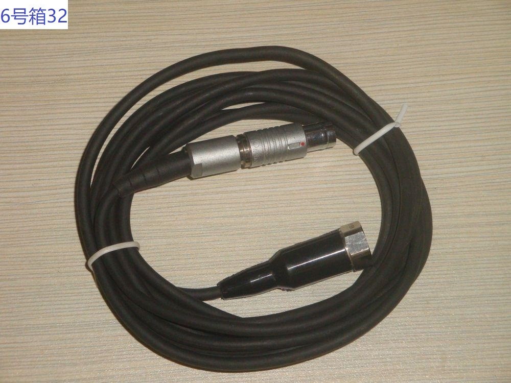 SKF NMSS1430-3（100mV/g）Accelerometer Sensor （3m）