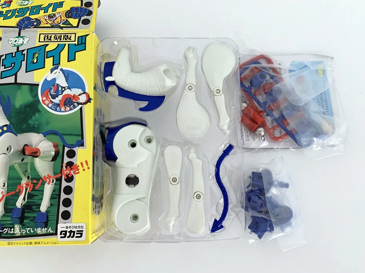 Kotetsu Jeeg Takara caballo panzeroide magnético robot de acero reimpreso Popy