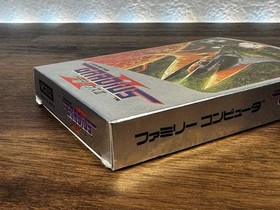 GRADIUS II 2 Japan Famicom with Box & Manual US Seller FC0468