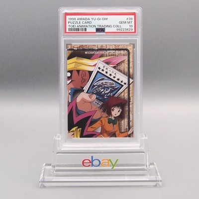 Yu-Gi-Oh PSA10 AMADA TOEI Blue-Eyes No.39 Carddass 1998 Japanese SA202