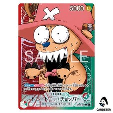 Tony Tony.Chopper [Base Shop] OP08-001 Prices | One Piece Japanese